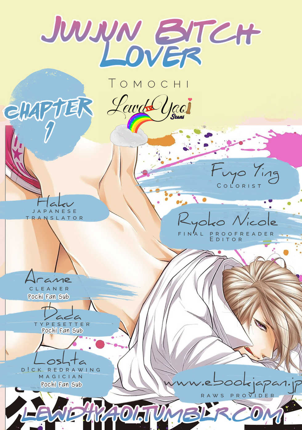 [Tomochi] Juujun Bitch Lover [English] (Ongoing) - Page 3