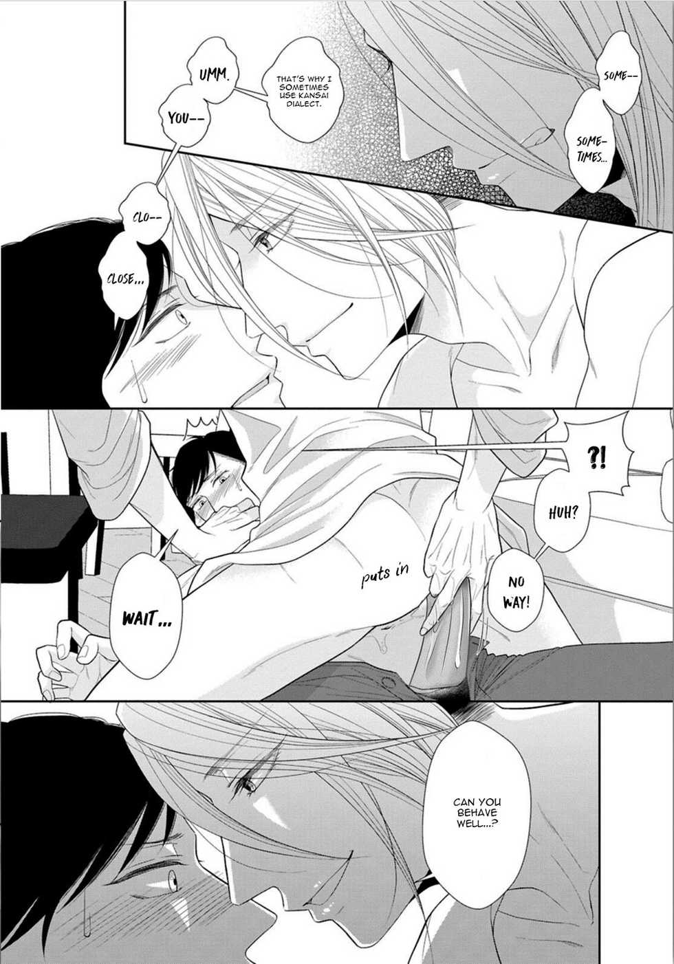 [Tomochi] Juujun Bitch Lover [English] (Ongoing) - Page 23