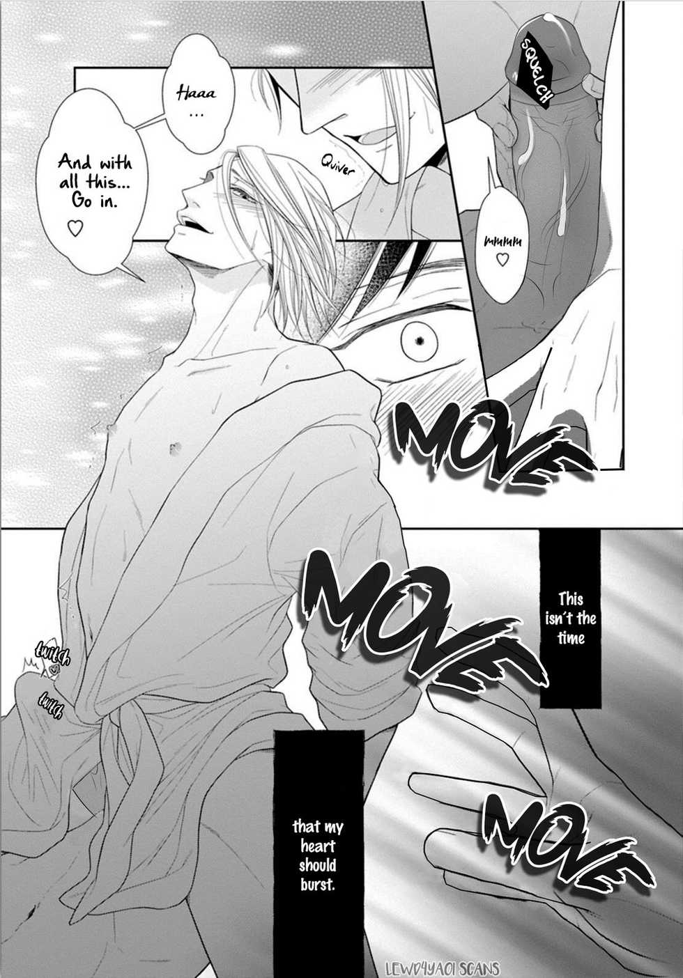 [Tomochi] Juujun Bitch Lover [English] (Ongoing) - Page 24