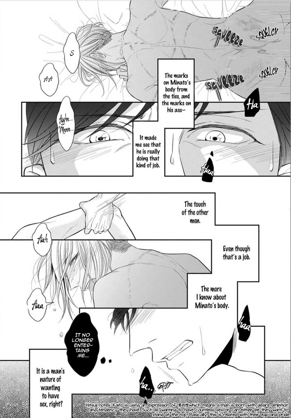 [Tomochi] Juujun Bitch Lover [English] (Ongoing) - Page 38