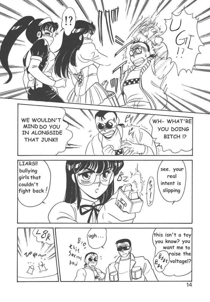 [Amagi Kei] STAINLESS NIGHT [English] - Page 12