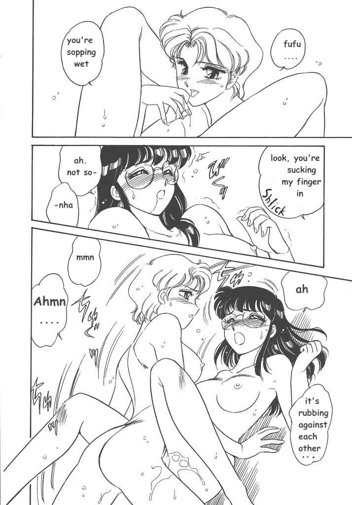 [Amagi Kei] STAINLESS NIGHT [English] - Page 36