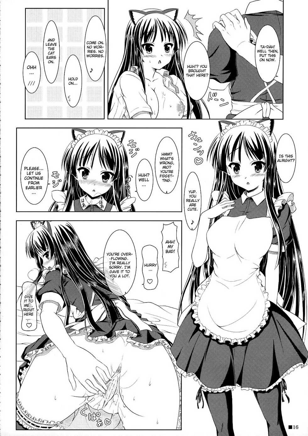 (C76) [Turning Point (Uehiro)] Mio-Nyan! (K-ON!) [ENG] [CGrascal] - Page 15