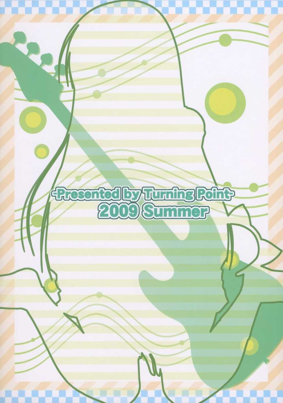 (C76) [Turning Point (Uehiro)] Mio-Nyan! (K-ON!) [ENG] [CGrascal] - Page 26
