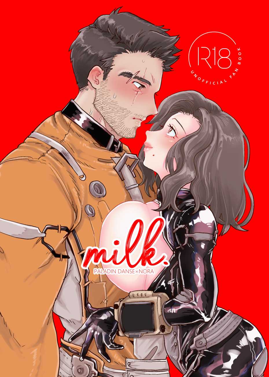 [Chiraco] milk. (Fallout 4) [Digital] - Page 1
