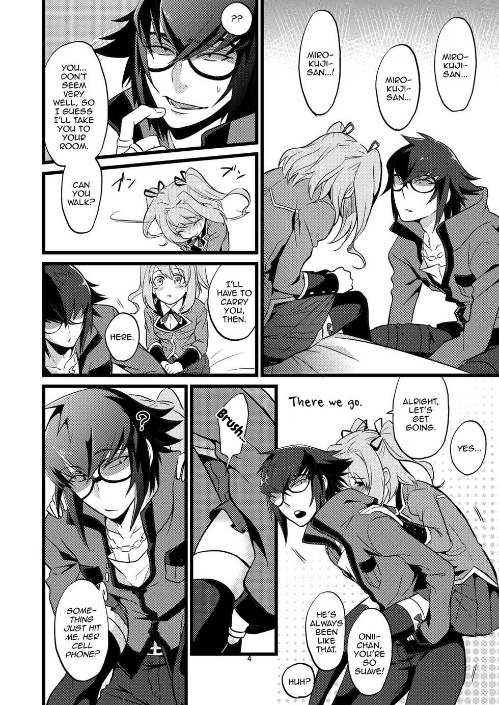 [ATKD (Soujiro)] Shounin Itadakimashita (Re:CREATORS) [English] [mysterymeat3] [Digital] - Page 4