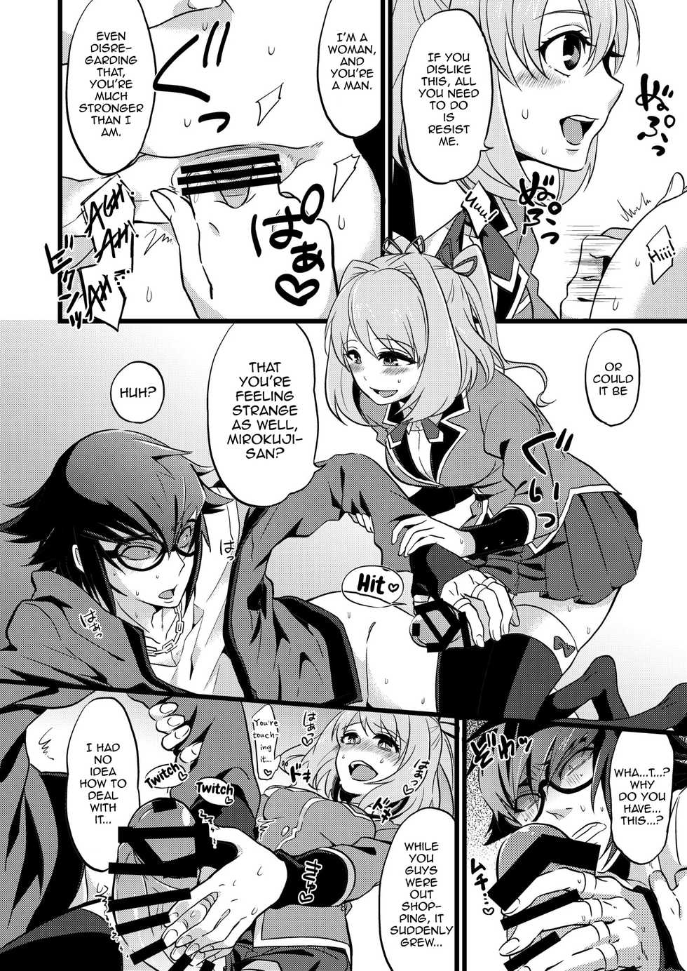 [ATKD (Soujiro)] Shounin Itadakimashita (Re:CREATORS) [English] [mysterymeat3] [Digital] - Page 8
