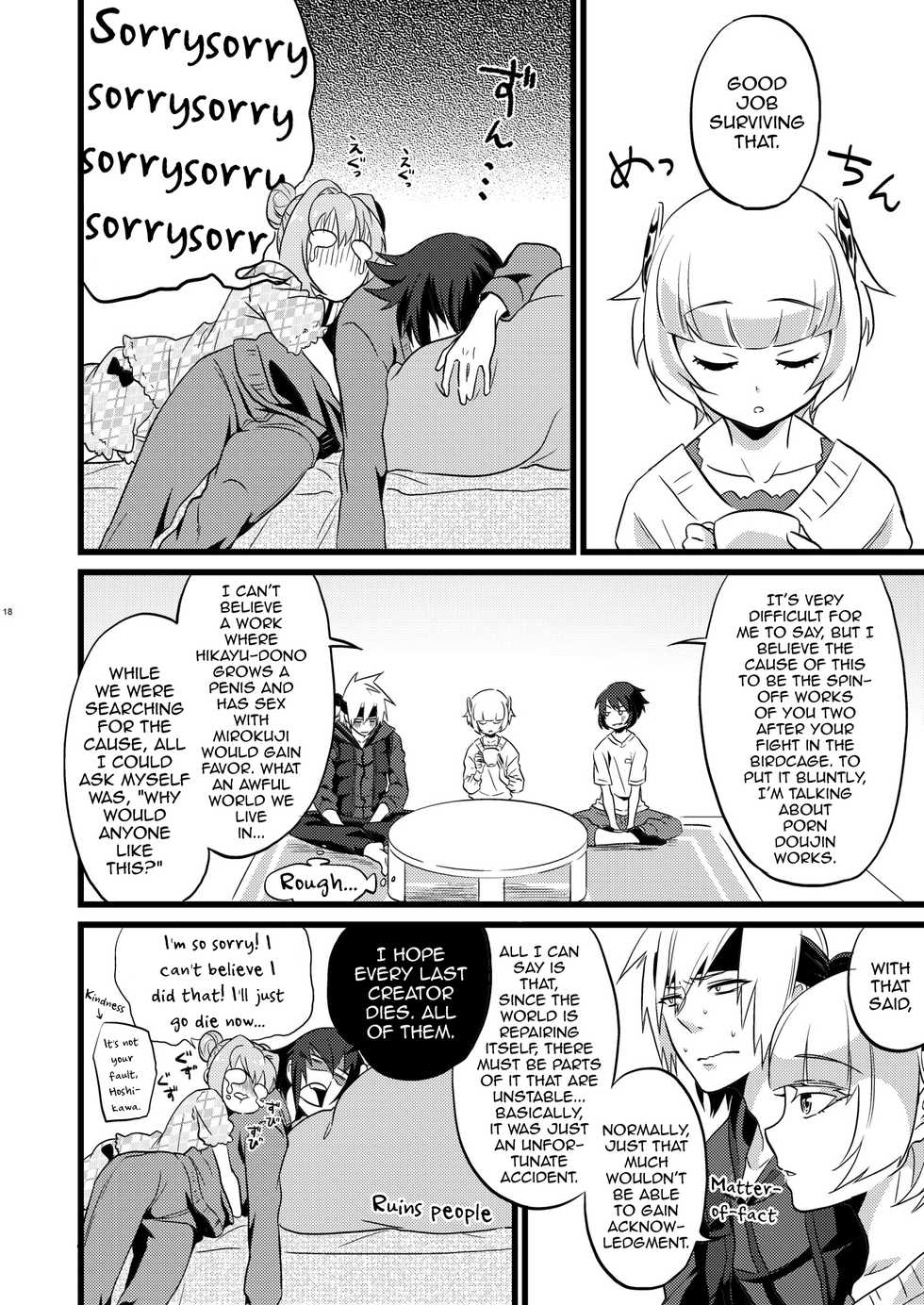 [ATKD (Soujiro)] Shounin Itadakimashita (Re:CREATORS) [English] [mysterymeat3] [Digital] - Page 20