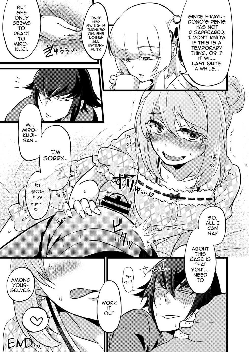 [ATKD (Soujiro)] Shounin Itadakimashita (Re:CREATORS) [English] [mysterymeat3] [Digital] - Page 21