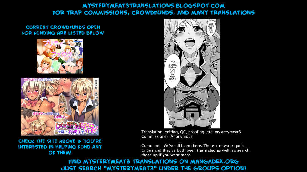 [ATKD (Soujiro)] Shounin Itadakimashita (Re:CREATORS) [English] [mysterymeat3] [Digital] - Page 25