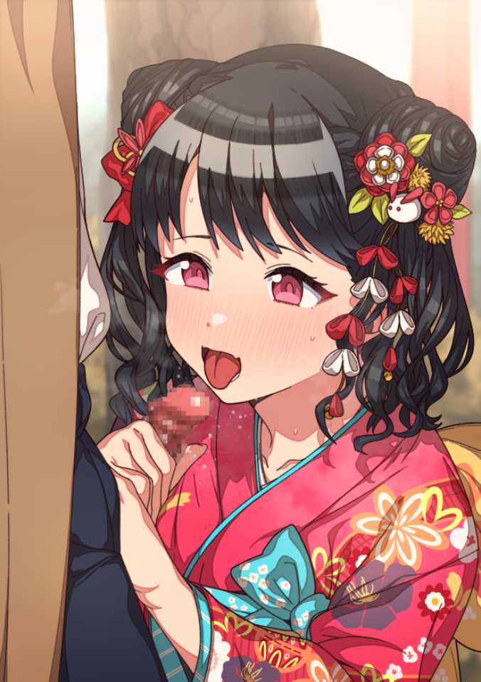 [ErereP] Koito-chan…! (THE iDOLM@STER: Shiny Colors) - Page 2