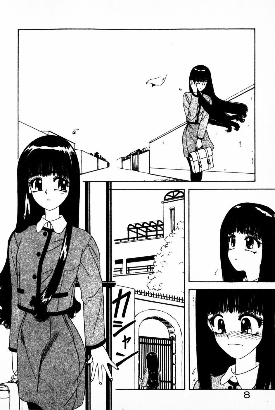 [Anyakunin] Himitsu no Love ☆ Attack - Page 10