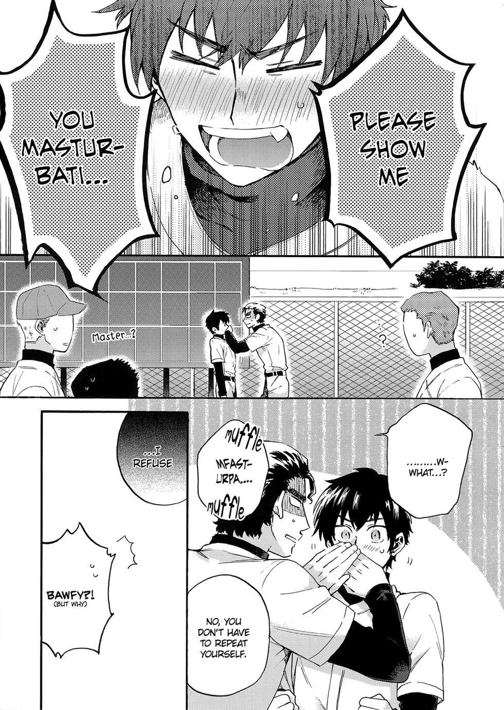 (Winning Shot 2) [Tojimari (okazu)] Stop!! Sawamura-kun! (Daiya no Ace) [English] {Team Takoyaki} - Page 8