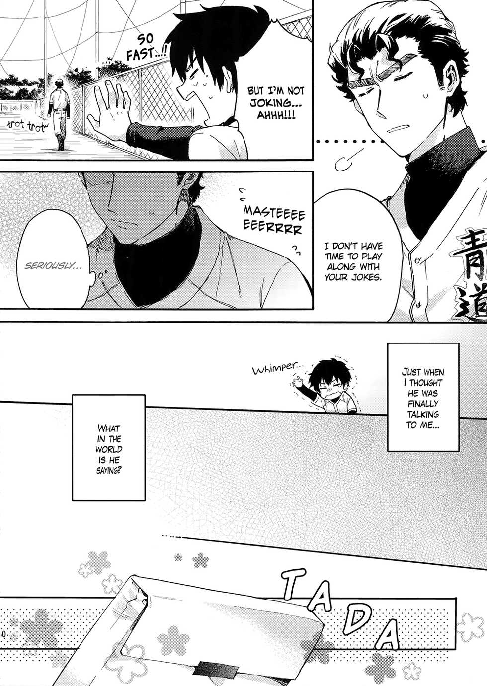 (Winning Shot 2) [Tojimari (okazu)] Stop!! Sawamura-kun! (Daiya no Ace) [English] {Team Takoyaki} - Page 9