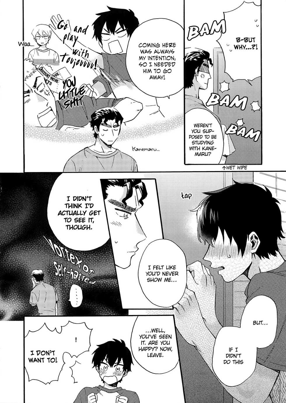 (Winning Shot 2) [Tojimari (okazu)] Stop!! Sawamura-kun! (Daiya no Ace) [English] {Team Takoyaki} - Page 17