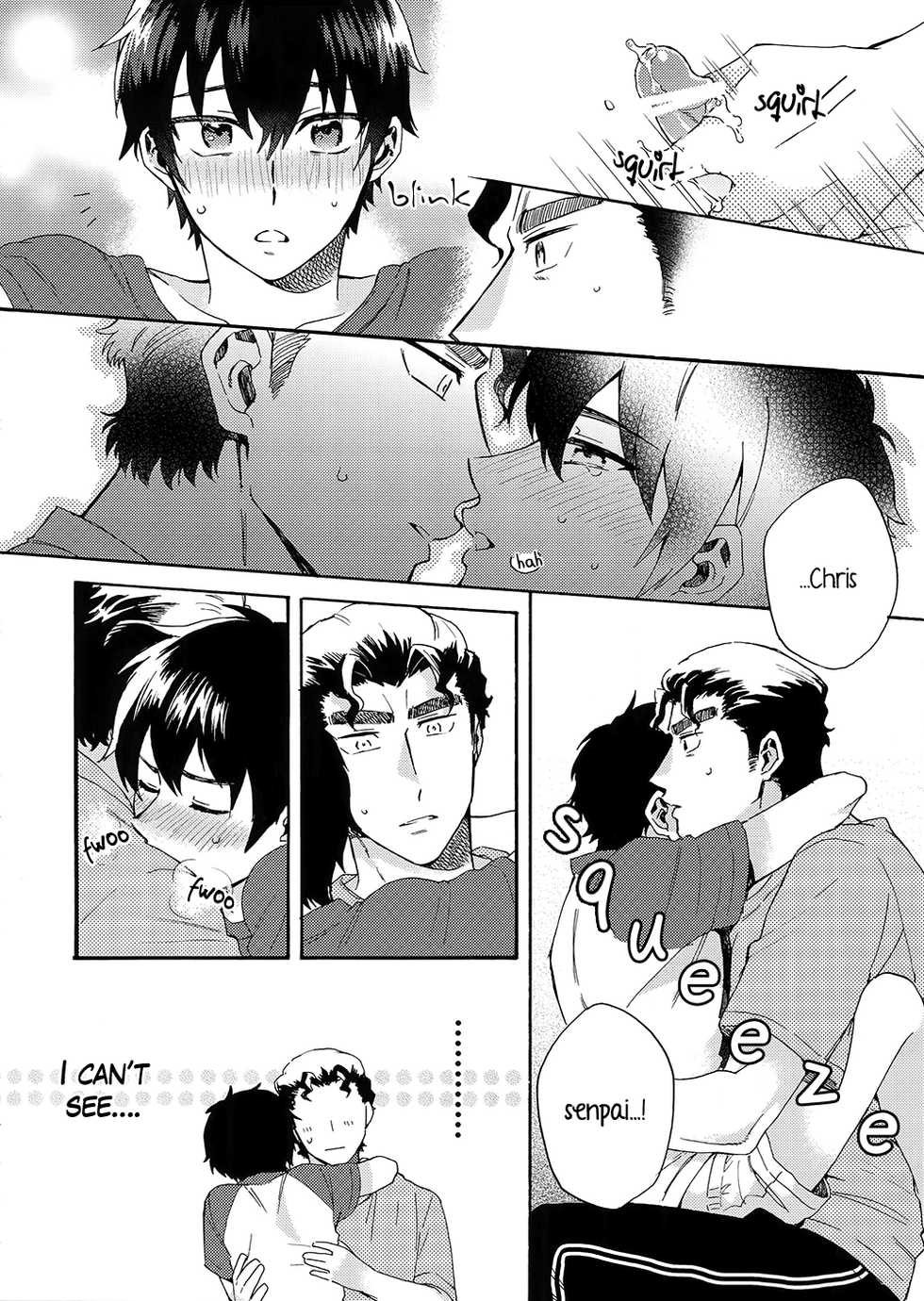 (Winning Shot 2) [Tojimari (okazu)] Stop!! Sawamura-kun! (Daiya no Ace) [English] {Team Takoyaki} - Page 21