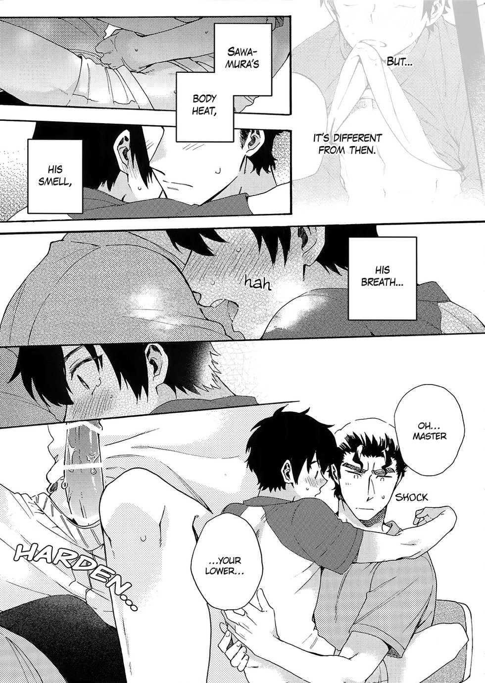 (Winning Shot 2) [Tojimari (okazu)] Stop!! Sawamura-kun! (Daiya no Ace) [English] {Team Takoyaki} - Page 22