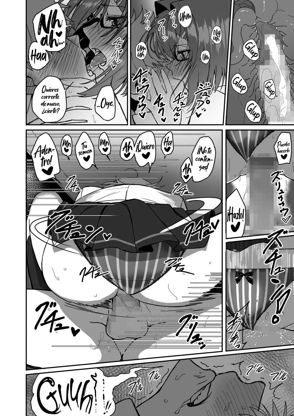 [cabin] Itabasami na Wakachi Ai 2 ~Dokusenyoku Hen~ | El Dilema de un Amor Compartido 2 ~Un Deseo de Poseer~ [Spanish] [NekoCreme] - Page 37