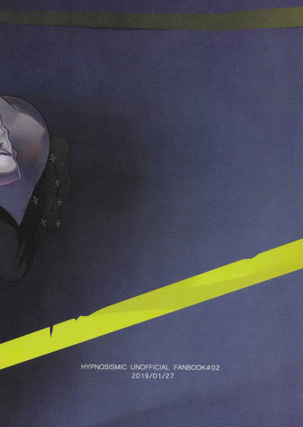 (Crazy Lyric Battle 2) [Saboten hiroba (chake)] ONENIGHT3PNIGHT (Hypnosis Mic) - Page 34