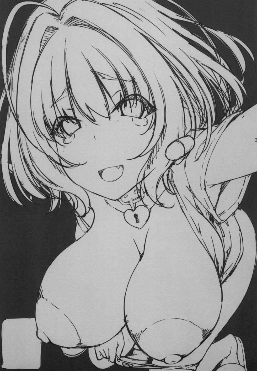 [Matsuge Antenna (Maihara Matsuge)] Mechasukoyamieigyo (THE IDOLM@STER CINDERELLA GIRLS) [Digital] - Page 2