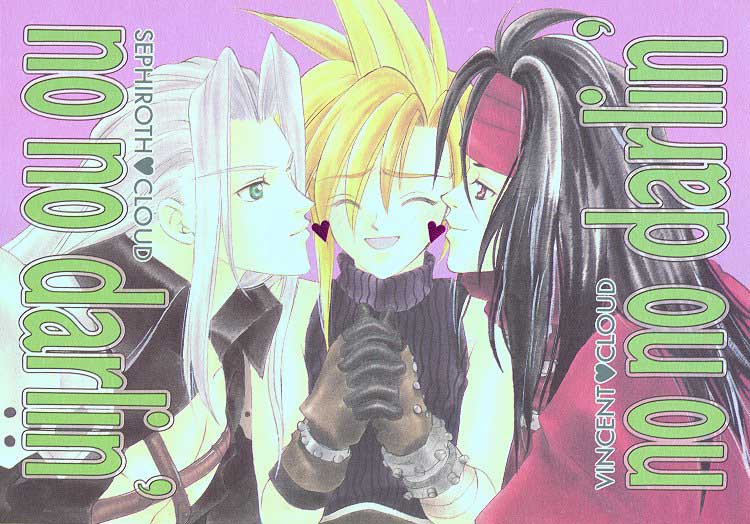 [Mo, Matsurigumi! (Midorima Atene)] no no darlin' (Final Fantasy VII) - Page 2