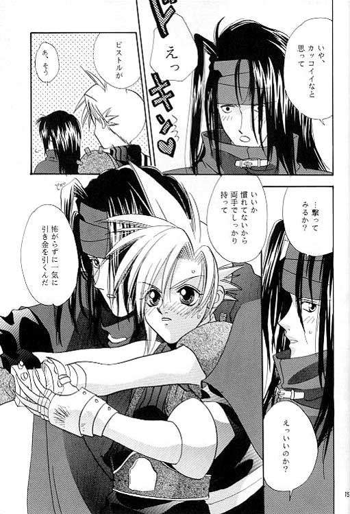 [Mo, Matsurigumi! (Midorima Atene)] no no darlin' (Final Fantasy VII) - Page 14