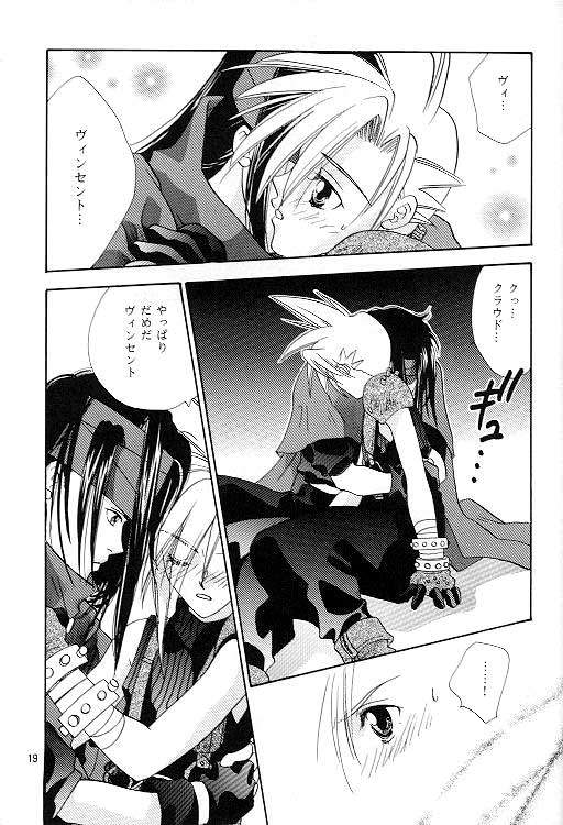 [Mo, Matsurigumi! (Midorima Atene)] no no darlin' (Final Fantasy VII) - Page 18