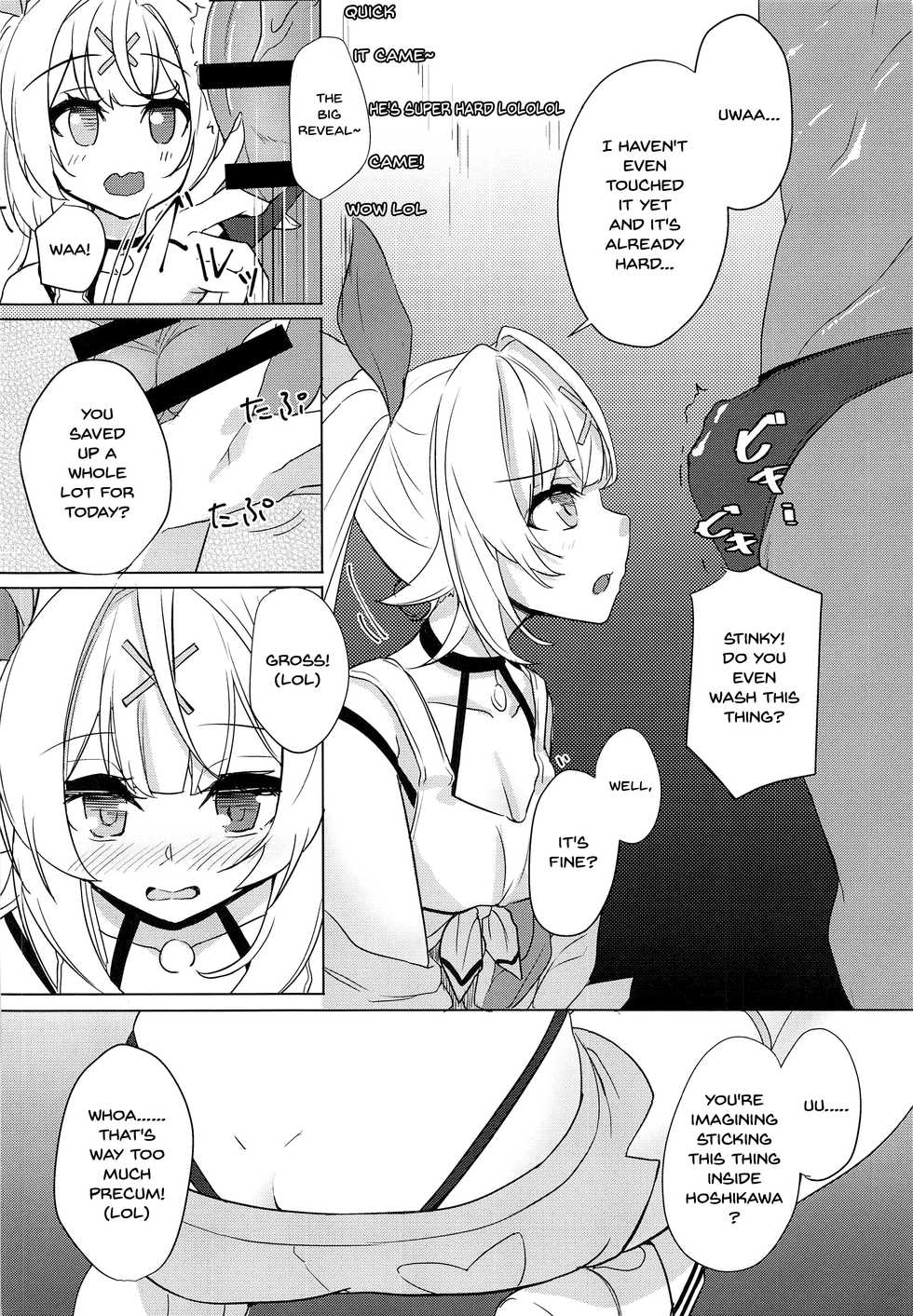 (SC2020 Summer) [Faker's Manual (Rindoh)] Hoshitori | Hoshi Fucking (Hoshikawa Sara) [English] {Doujins.com} - Page 3