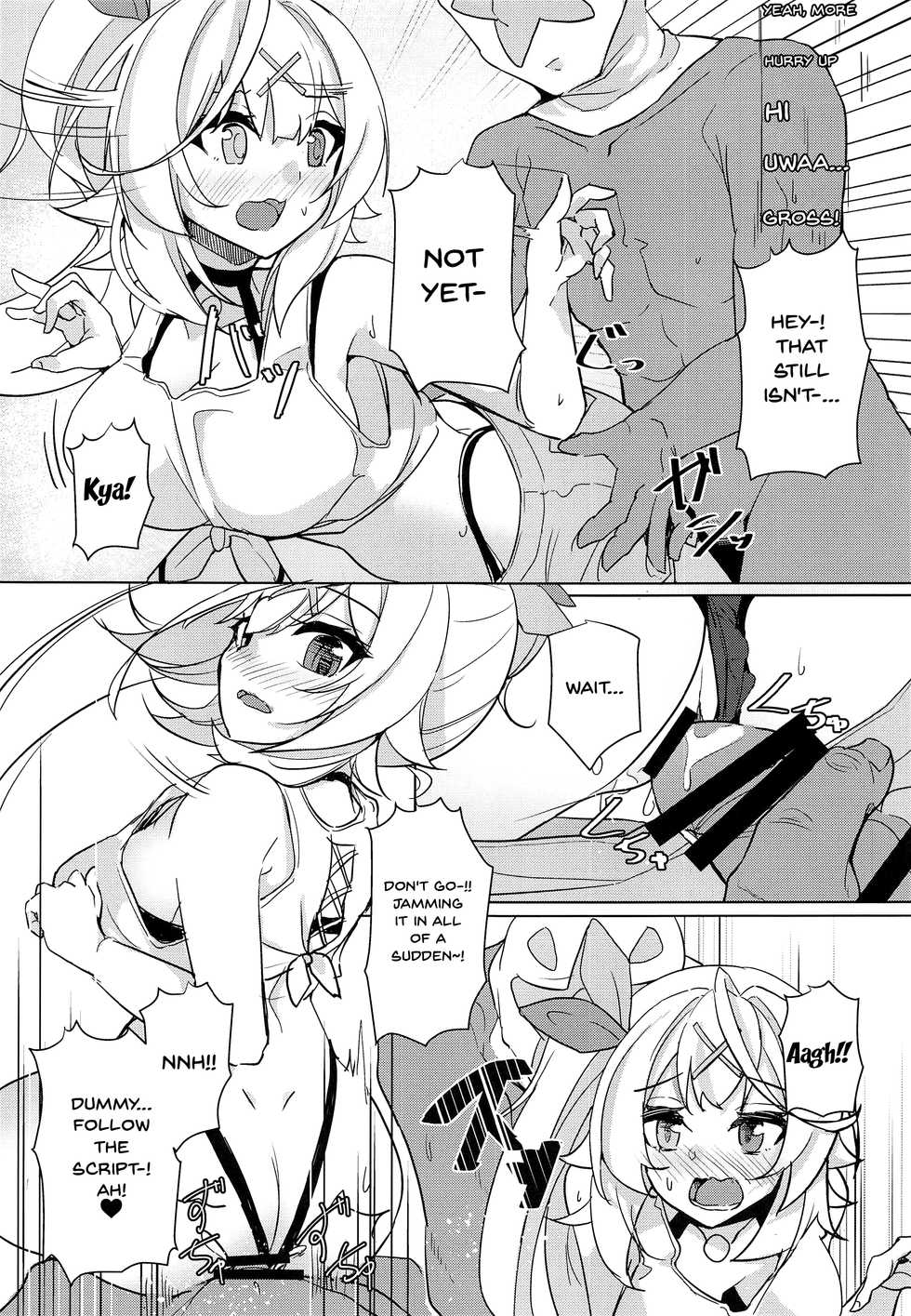 (SC2020 Summer) [Faker's Manual (Rindoh)] Hoshitori | Hoshi Fucking (Hoshikawa Sara) [English] {Doujins.com} - Page 6