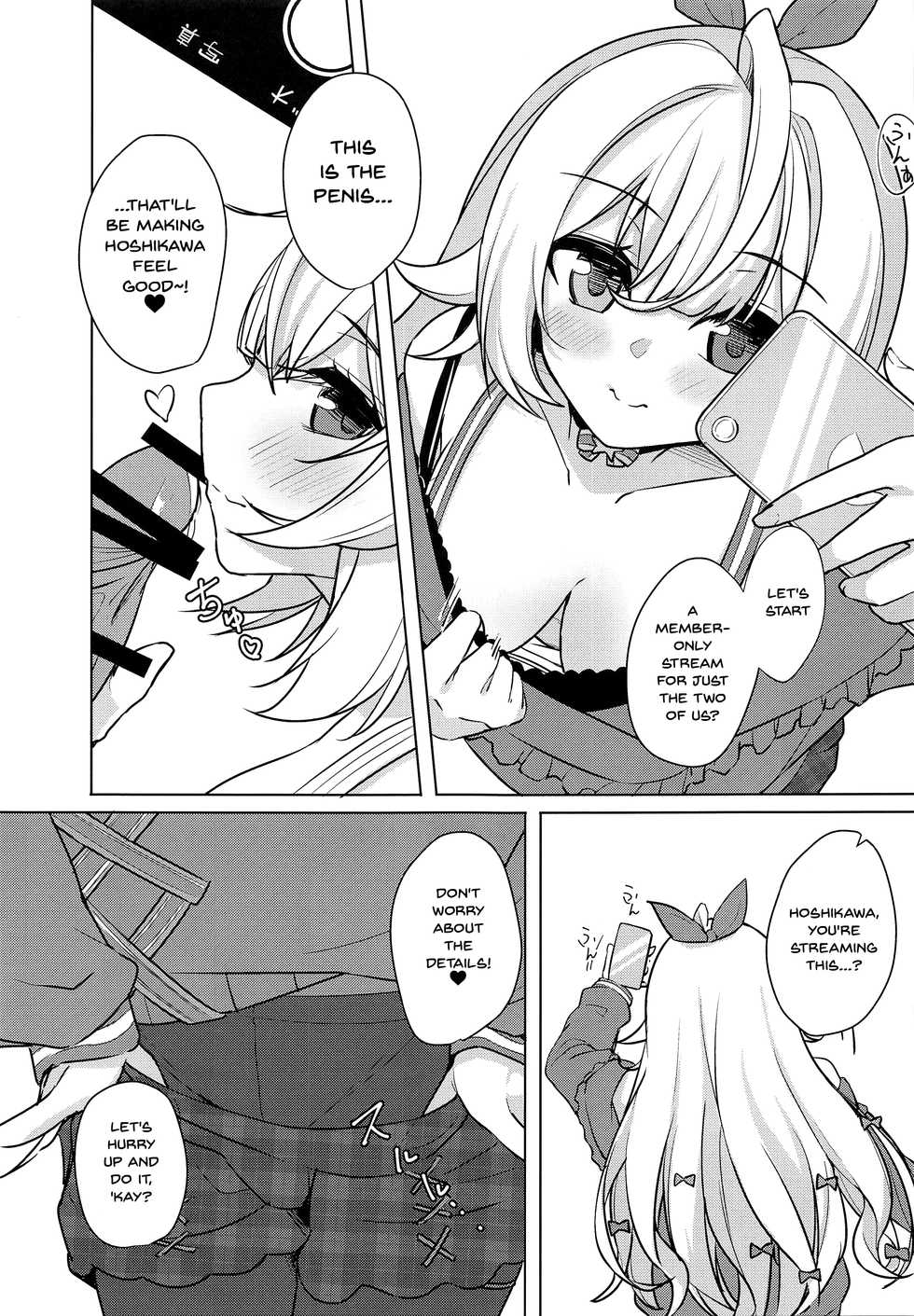 (SC2020 Summer) [Faker's Manual (Rindoh)] Hoshitori | Hoshi Fucking (Hoshikawa Sara) [English] {Doujins.com} - Page 12