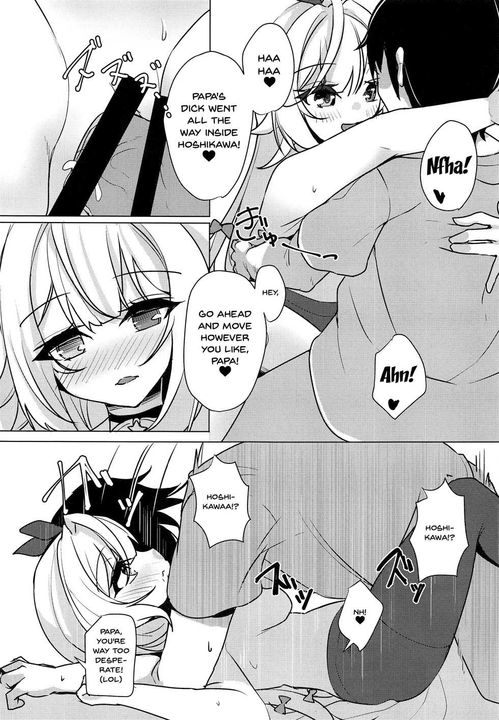 (SC2020 Summer) [Faker's Manual (Rindoh)] Hoshitori | Hoshi Fucking (Hoshikawa Sara) [English] {Doujins.com} - Page 14