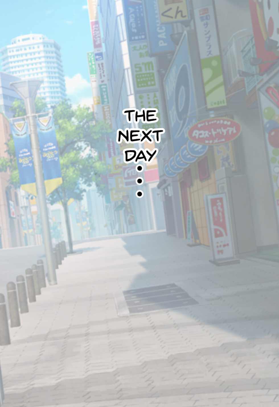 [Rapurando] Chiisai koro kara Osewa ni natte iru Kinjo no Oba-san o Otoshite Tanetsuke 2 | I Got the Neighbor Lady Who Has Been Nice to Me Ever Since I Was Little To Fall for Me and Let Me Fuck Her 2 [English] {Doujins.com} - Page 6
