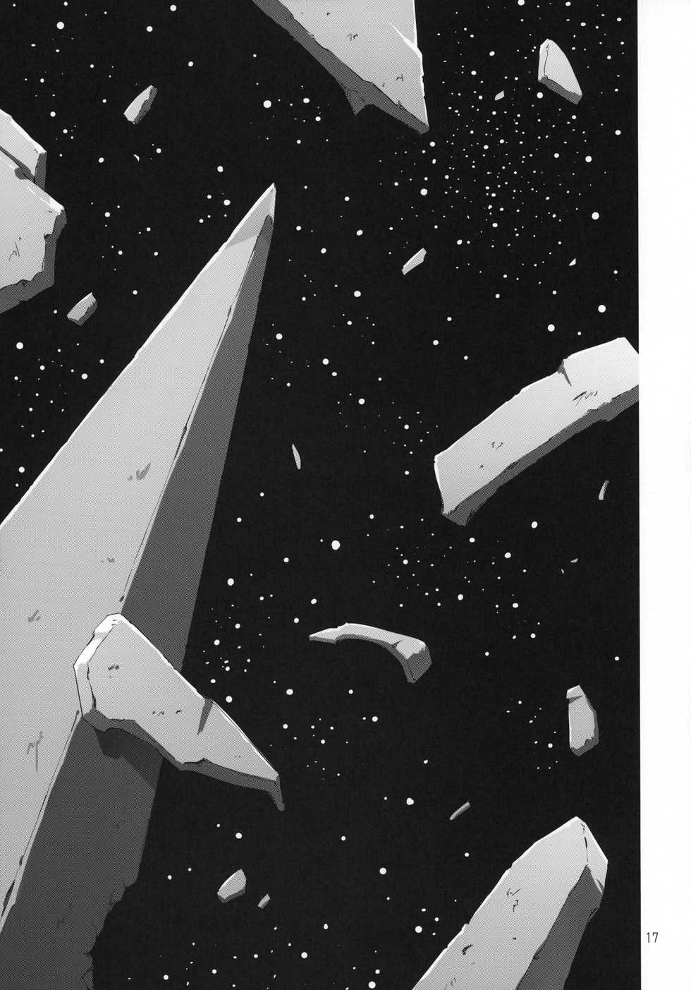 (C86) [PINK no CHAO! (Shikage Nagi)] Hoshi no Miru Yume (Knights of Sidonia) [Chinese] [星瞳漢化] - Page 18