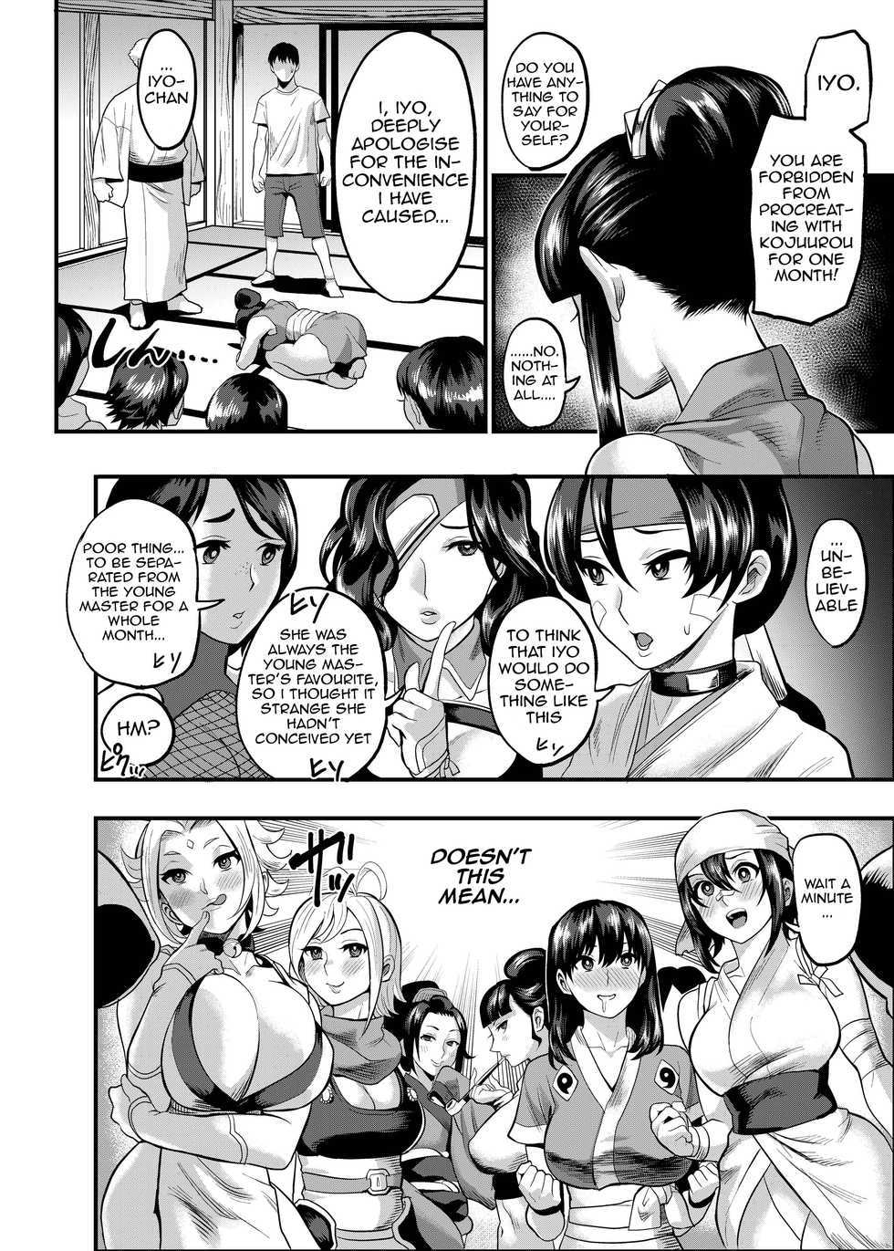 [Kougi Anmitsu (Ichiren Takushou)] Oideyo! Kunoichi no Sato Kan ~Shiren!! Kozukuri Kinshirei no Maki~ [English] [Apricot Jam] [Digital] - Page 7