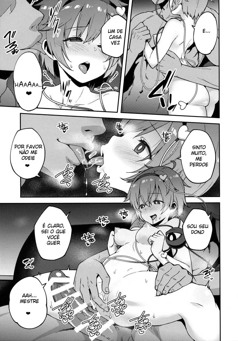 (Reitaisai 15) [Hirojuu Renshuuchou (Hiroya)] Pet Satori (Touhou Project) [Portuguese-BR] - Page 10