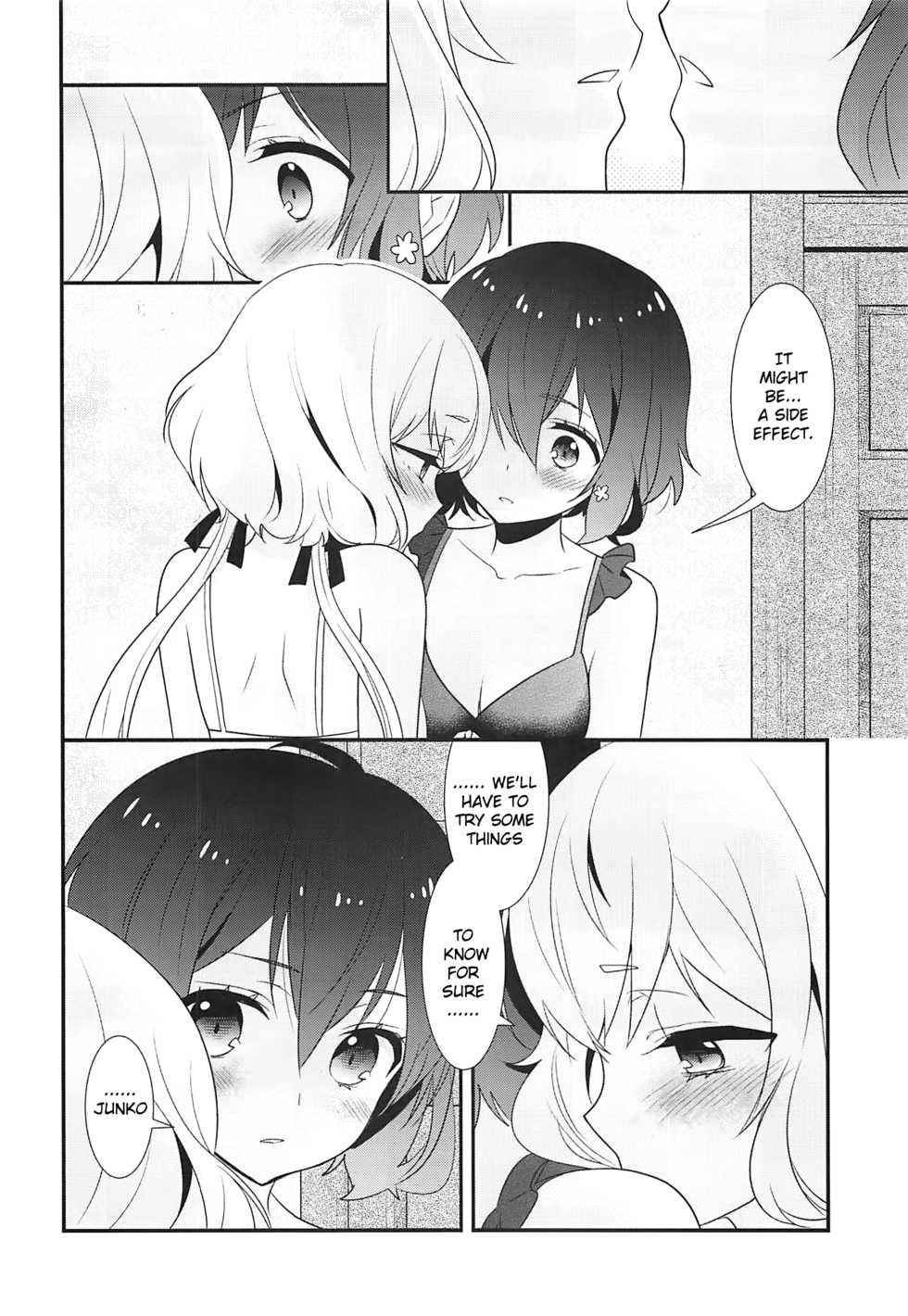(COMIC1☆16) [Sweet Pea (Ooshima Tomo)] JunAi Sentimental (Zombie Land Saga) [English] [WindyFall Scanlations] - Page 11