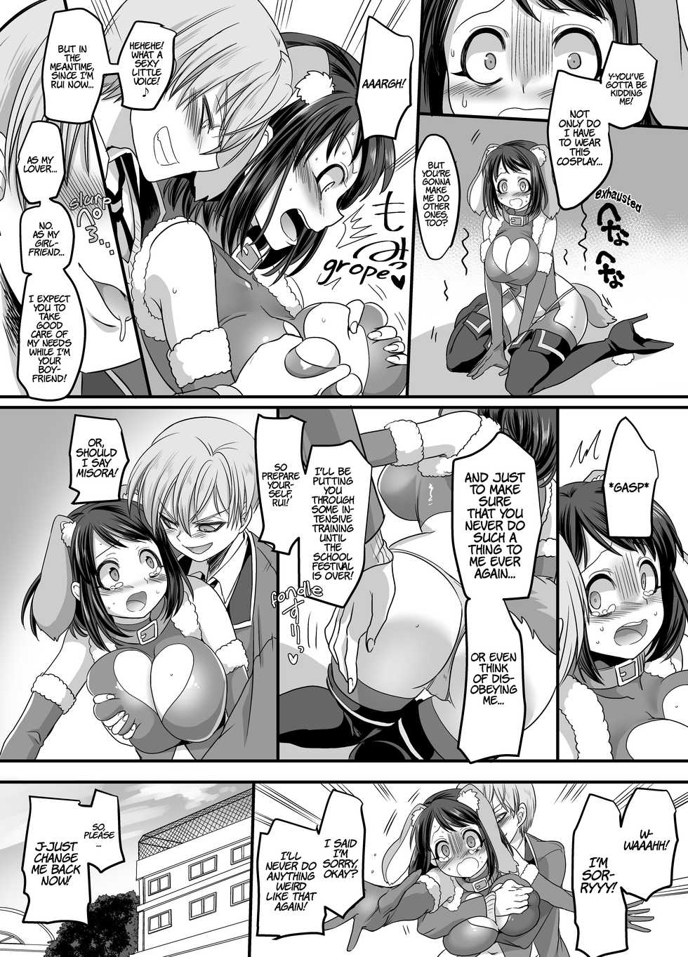 [Gozen Shichiji no Awase Kagami (Kouji, kagami0235)] Kanojo no Cosplay ~Chijoku no Nyotaika Choukyou!!~ | "Girlfriend" Cosplay: Humiliating Feminization Training [English] [BloodMoonScans] - Page 24