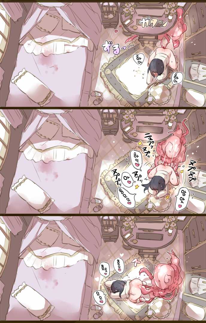 [mamaloni] Ouchi de Yaru Koto Nai node Shokushu Shoukan Shite Ecchi ni Fukeru Mahou Shoujo | 집에서 할 게 없어서, 촉수를 소환해 엣찌에 열중하는 마법소녀 [Korean] [ㄱㄷㅎ] - Page 6