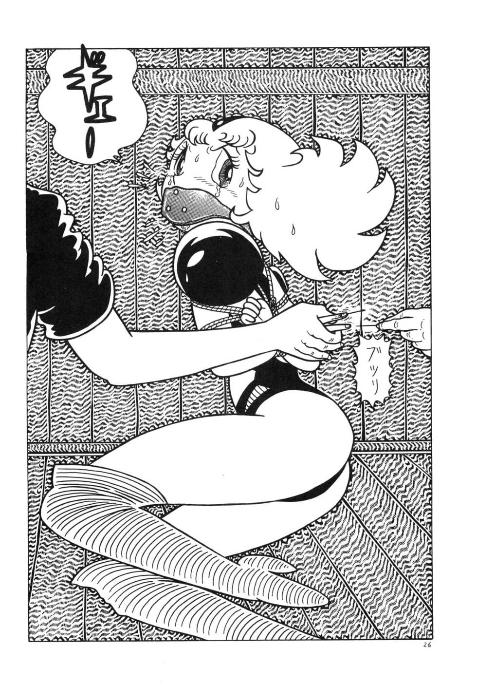 [Bondage Company (El • Bondage)] GAGS! 5 - Page 26
