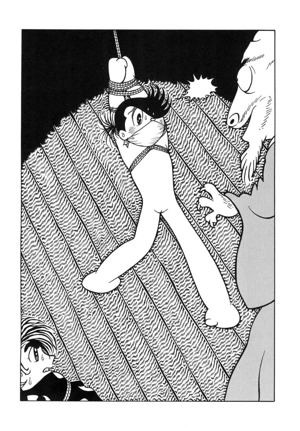 [Bondage Company (El • Bondage)] GAGS! 4 - Page 16