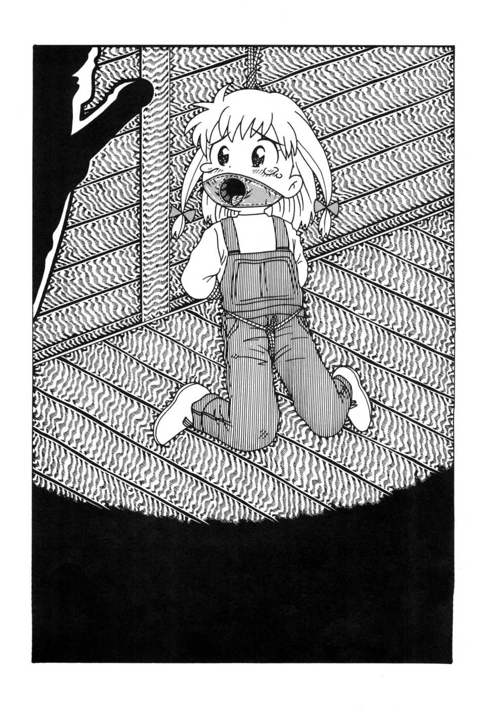 [Bondage Company (El • Bondage)] GAGS! 4 - Page 25