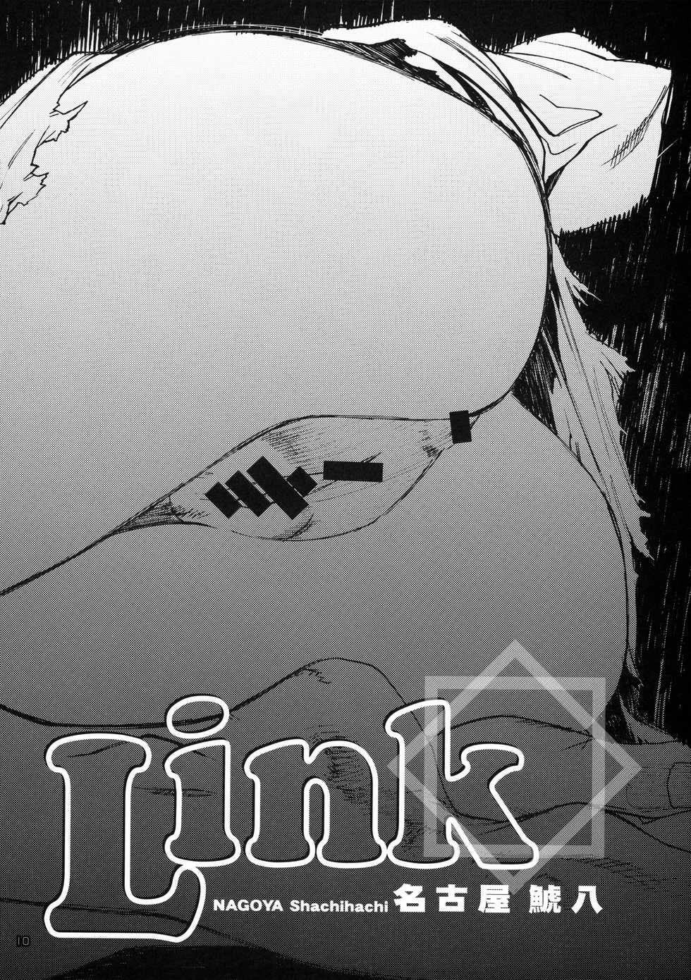 (C83) [PIGGSTAR (Nagoya Shachihachi)] Magic Link (Magi: The Labyrinth of Magic) - Page 7