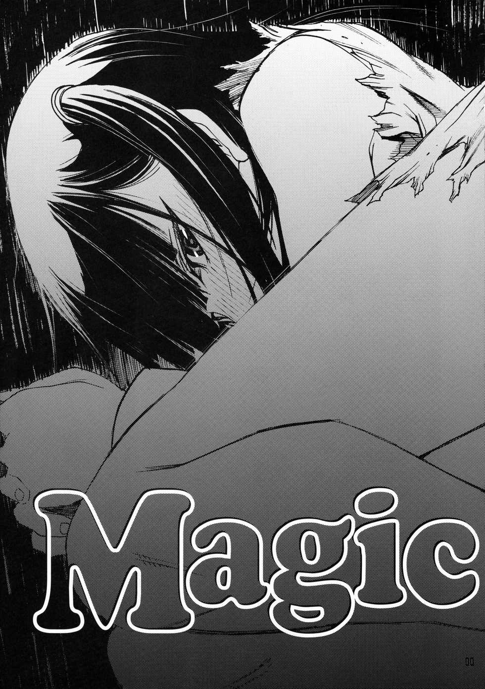 (C83) [PIGGSTAR (Nagoya Shachihachi)] Magic Link (Magi: The Labyrinth of Magic) - Page 8