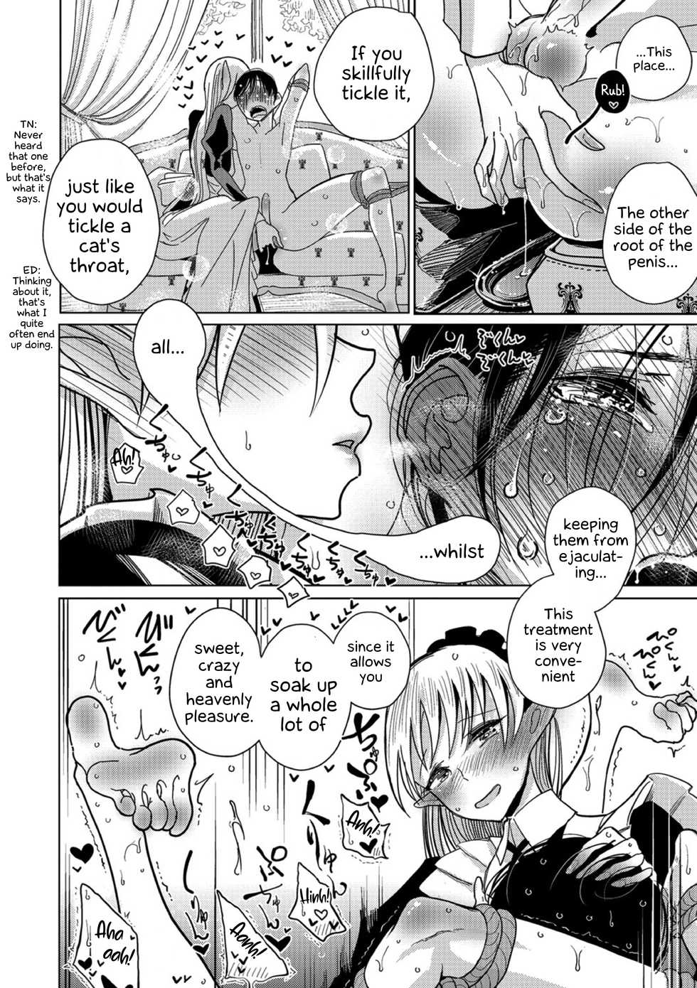 [Dhibi] Juusha no Otsutome | Servant's business (Bokura wa...) [English] [Godofloli] [Digital] - Page 14