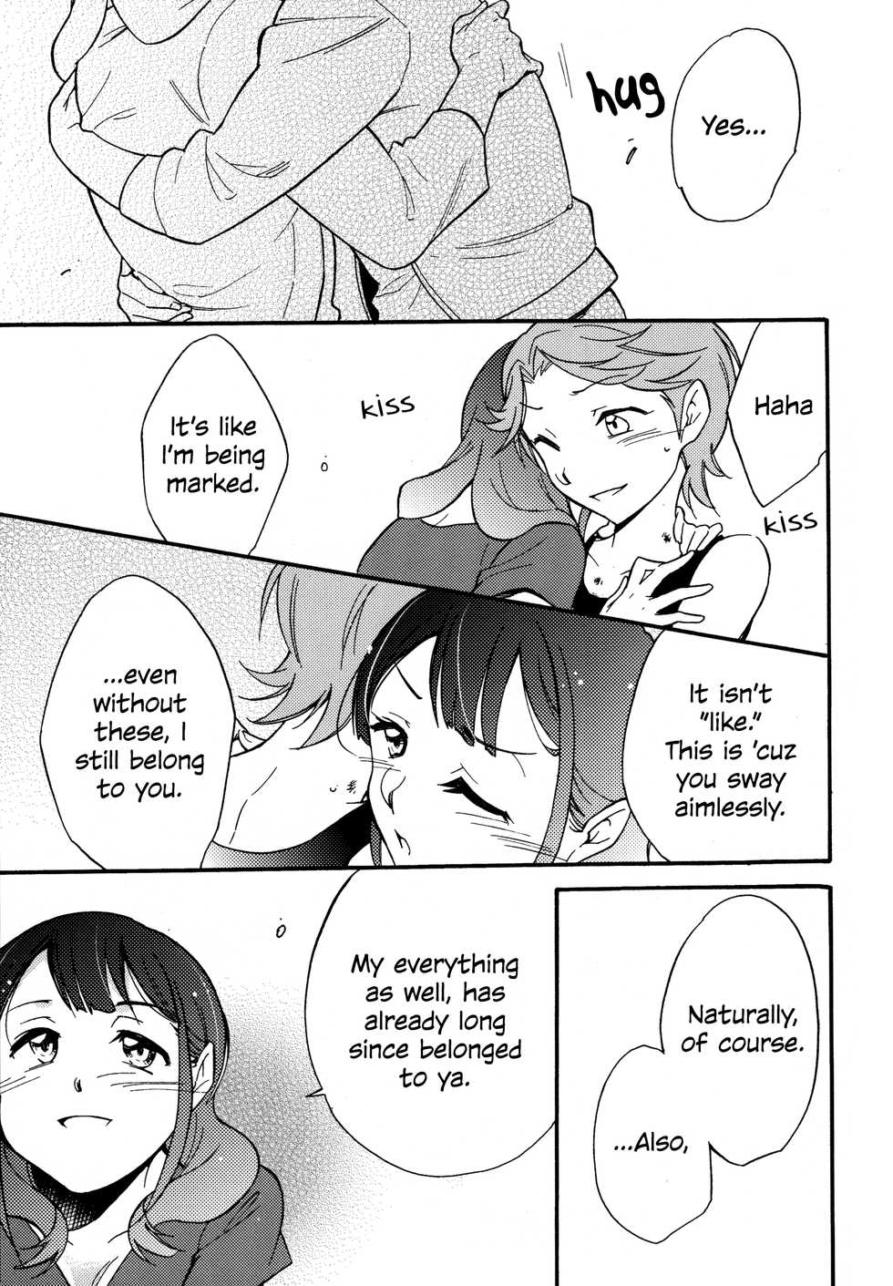 (Starlight Stories 1st REVUE) [Hana ni Arashi. (Santouka)] Futari | The Two of Us (Shoujo Kageki Revue Starlight) [English] {WSDHANS} - Page 16