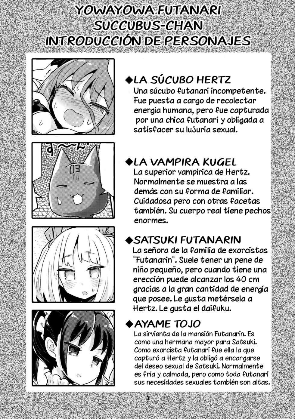 (C95) [Konnyaku Nabe (magifuro Konnyaku)] Yowayowa Futanari Succubus-chan# 02 [Spanish] - Page 3