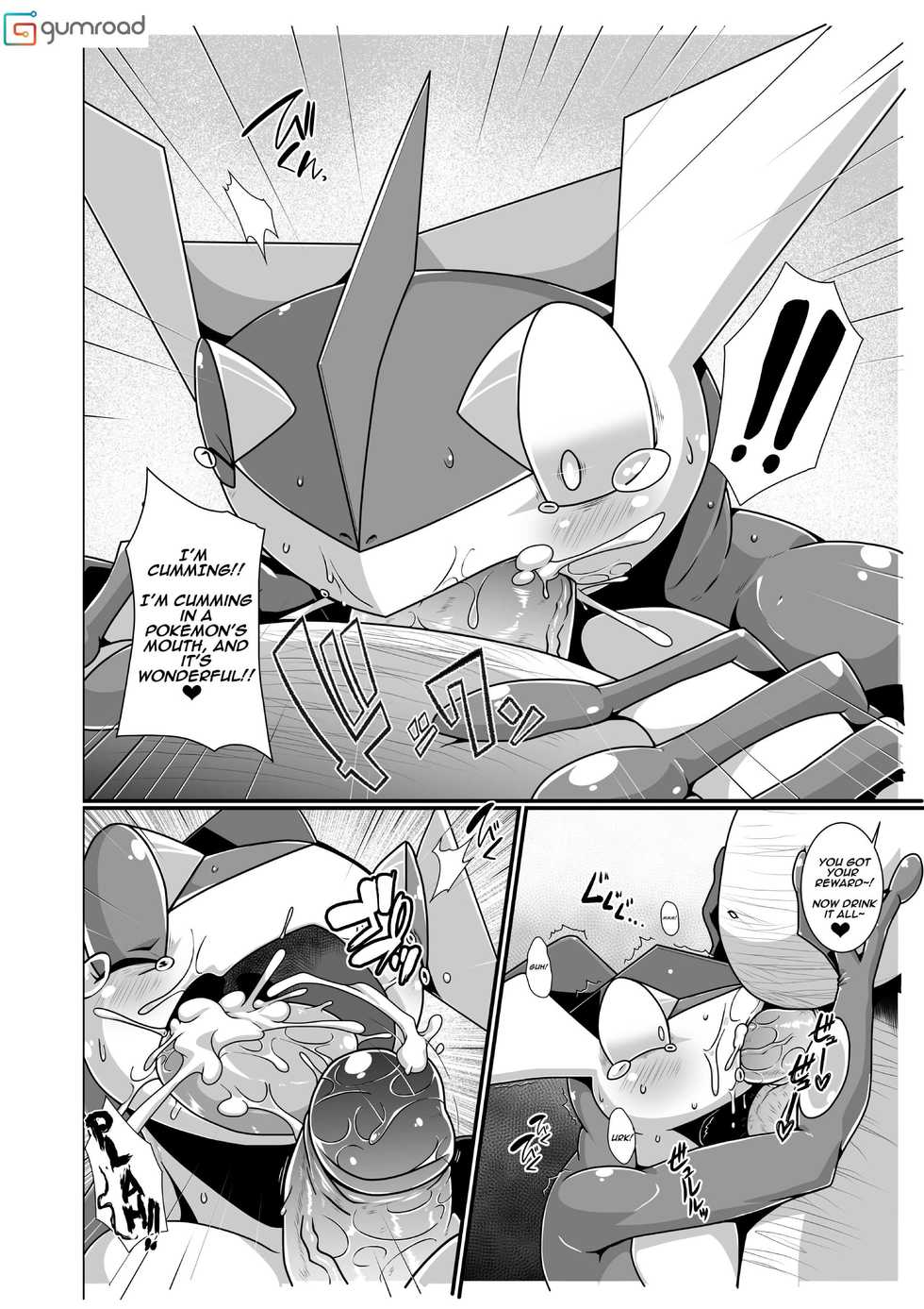 Mind Break ♂ (Pokémon) [English Version] [Digital] - Page 27