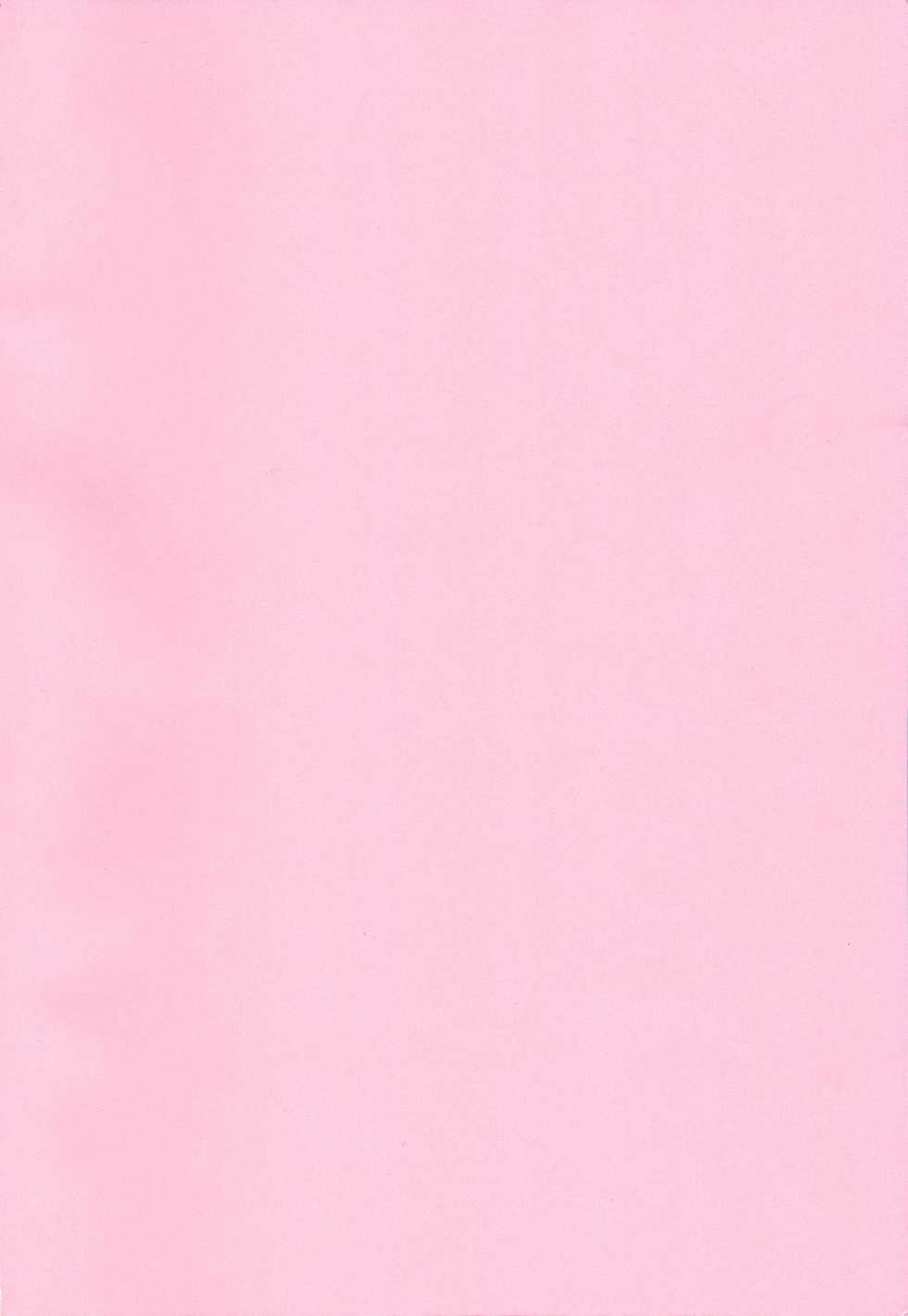 (Kansai! Kemoketto 5) [EUPHORIC! (シズル)] [Partly decensored] SIZPIC01 (ポケットモンスター) - Page 2