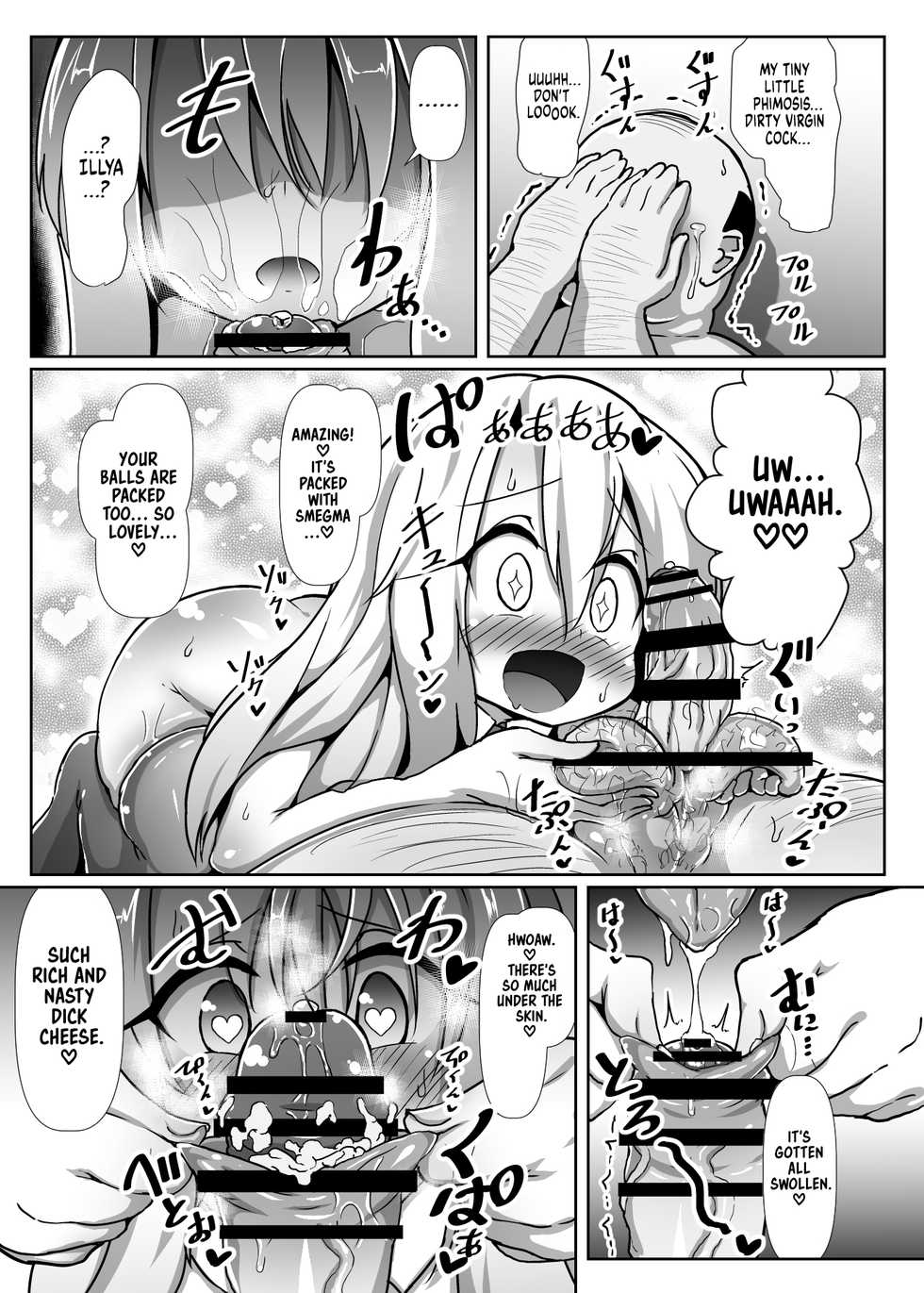 [Kotee] Dosukebe Illya-chan no Love Love Musekinin Kozukuri Seikatsu | Perverted Illya-chan's Lovey Dovey Responsibility Free Baby Making Life (Fate/kaleid liner Prisma Illya) [English] [Secluded + Tim] [Digital] - Page 8