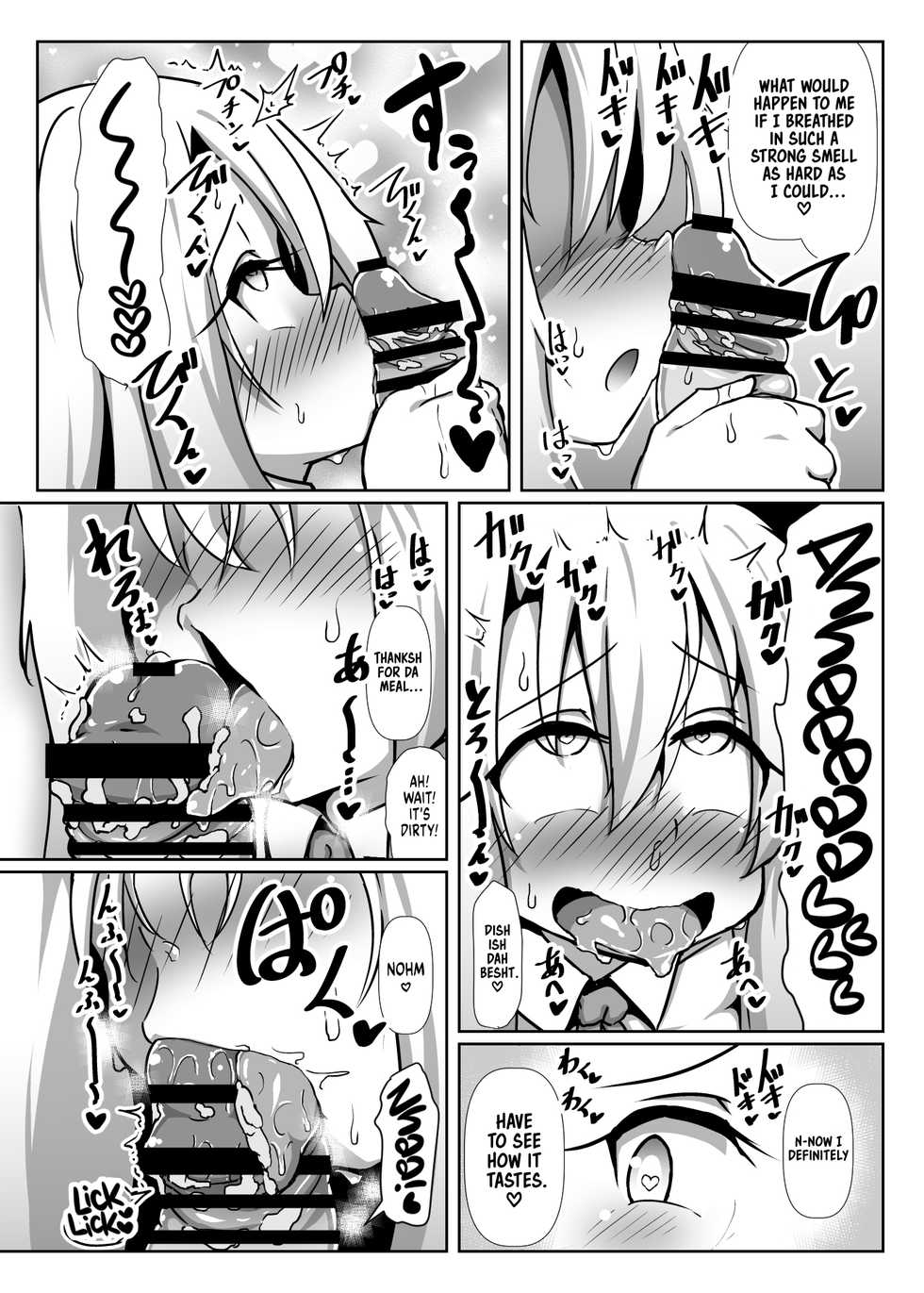 [Kotee] Dosukebe Illya-chan no Love Love Musekinin Kozukuri Seikatsu | Perverted Illya-chan's Lovey Dovey Responsibility Free Baby Making Life (Fate/kaleid liner Prisma Illya) [English] [Secluded + Tim] [Digital] - Page 9